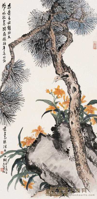 吴徵 1948年作 长松萱石图 立轴 105×51cm